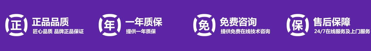 TECO東元電機 | 變頻器·伺服電機·減速機·電機解決方案